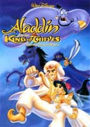 Aladdin E Os 40 Ladrões (1995) - Filme - Cineplayers