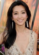 Foto de Bingbing Li