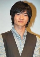 Foto de Ryunosuke Kamiki