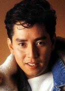 Foto de Alan Tam