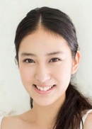 Foto de Emi Takei