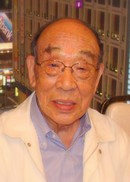 Foto de Haruo Nakajima