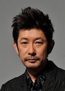 Foto de Masatoshi Nagase