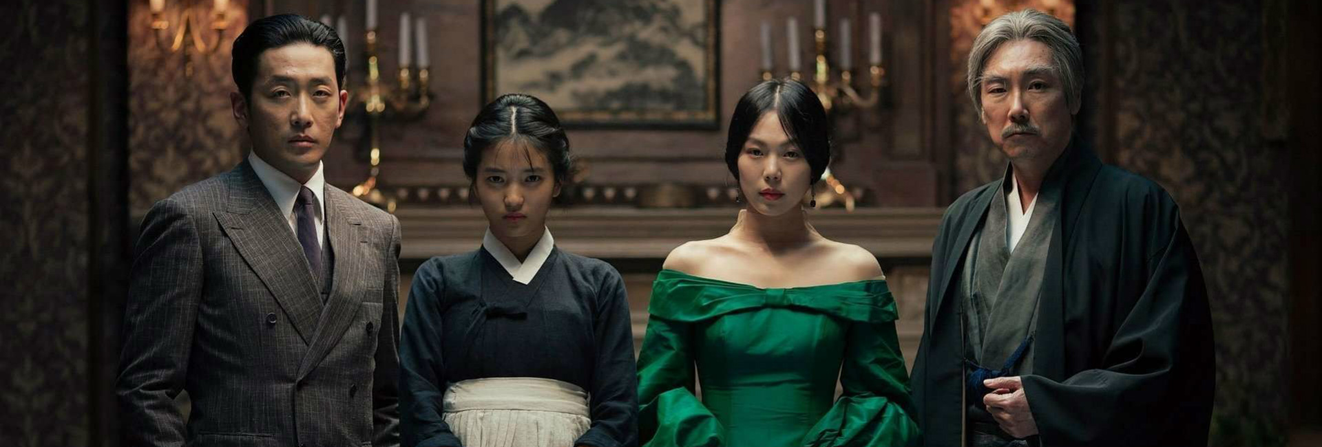 The Handmaiden (2016): Crítica Cineplayers | Cineplayers