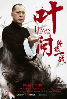 O grande mestre wong kar-wai zhang ziyi tony leung chiu wai