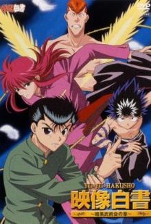 Yu Yu Hakusho - Série 1992 - AdoroCinema